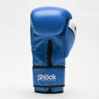 Leone - SHOCK Boxing Gloves GN047 / Blue